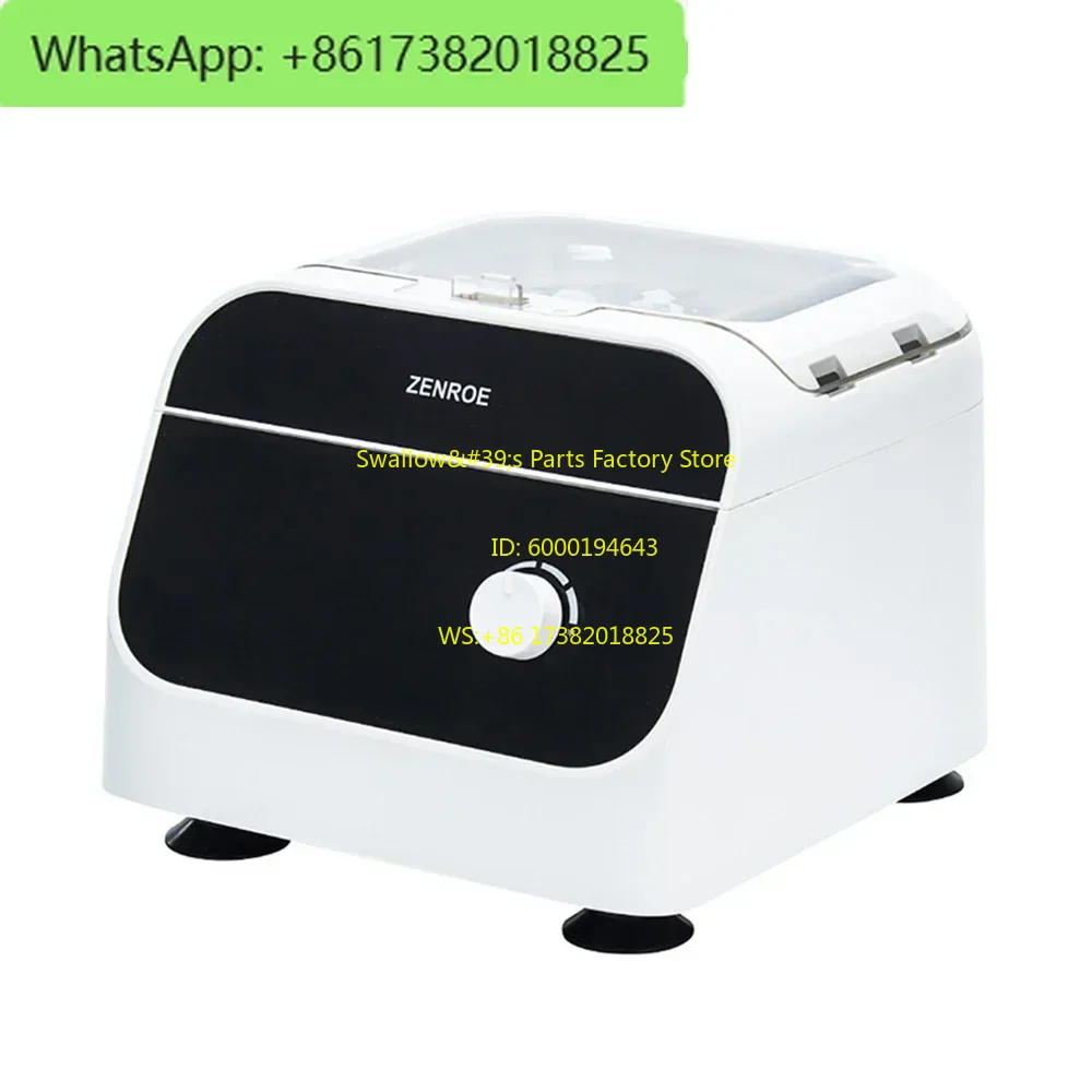 Medical Lab Supplies - เครื่องปั่นเหวี่ยงพลาสมาไฟฟ้า LSC-20 สำหรับห้องปฏิบัติการทางการแพทย์ ใช้สำหรับแยก PRP และเซรั่ม