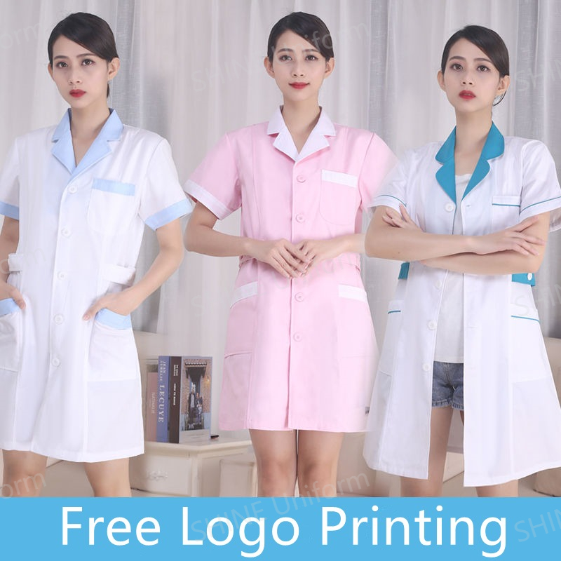 ชุดพยาบาลสีขาว แขนสั้น เสื้อสค - Lab Coat Medical บทวิจารณ์และราคา