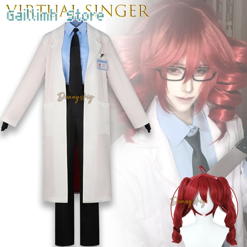 UTAU ชุดคอสเพลย์ธีมการแพทย์ Ka - Lab Coat Medical บทวิจารณ์และราคา