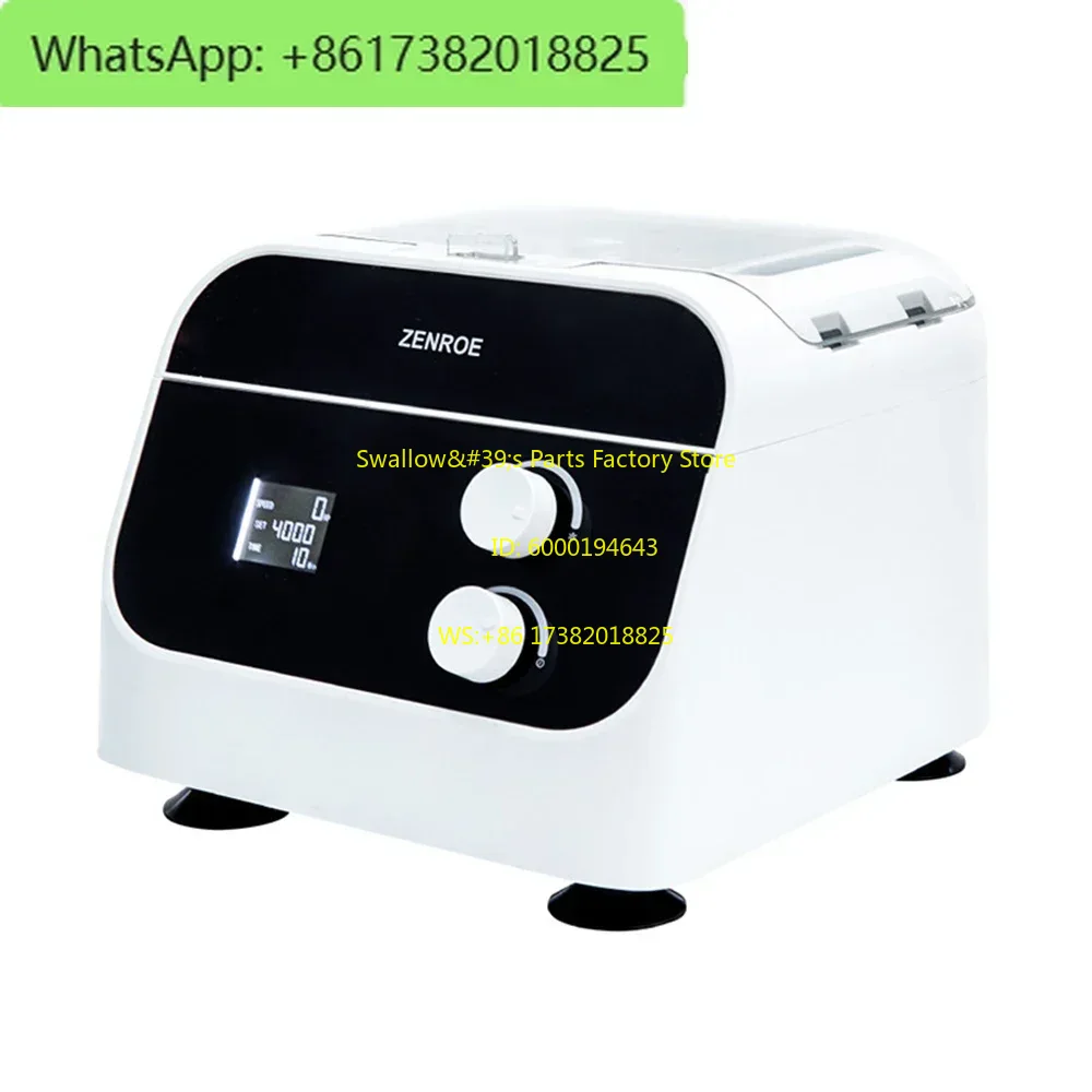 เครื่องปั่นเหวี่ยงพลาสมาไฟฟ้า  - Medical Lab Supplies บทวิจารณ์และราคา