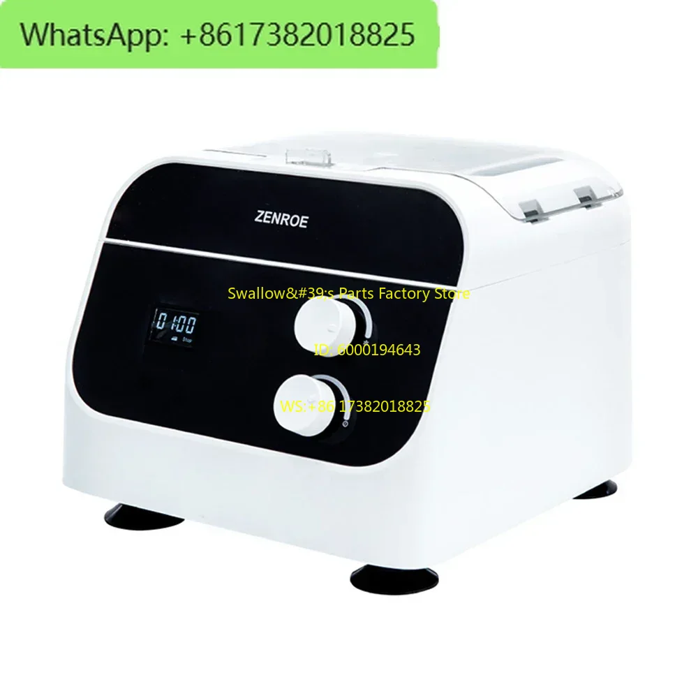 เครื่องปั่นเหวี่ยงพลาสมาไฟฟ้า  - Medical Lab Supplies บทวิจารณ์และราคา